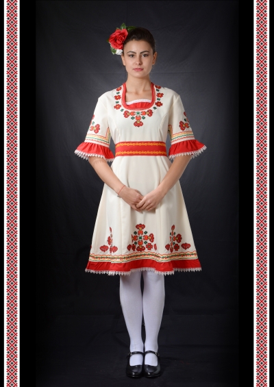 Contemporary Bulgarian Women's Folk Costume