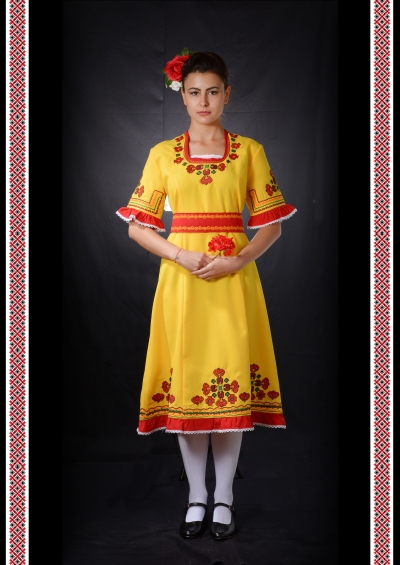 Contemporary Bulgarian Women's Folk Costume