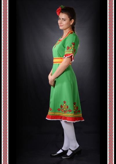 Contemporary Bulgarian Women's Folk Costume