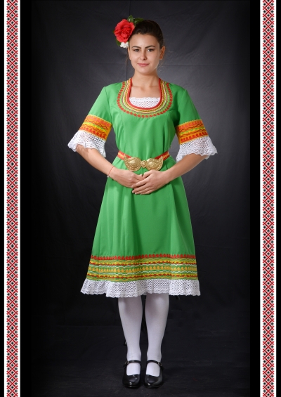 Contemporary Bulgarian Women's Folk Costume
